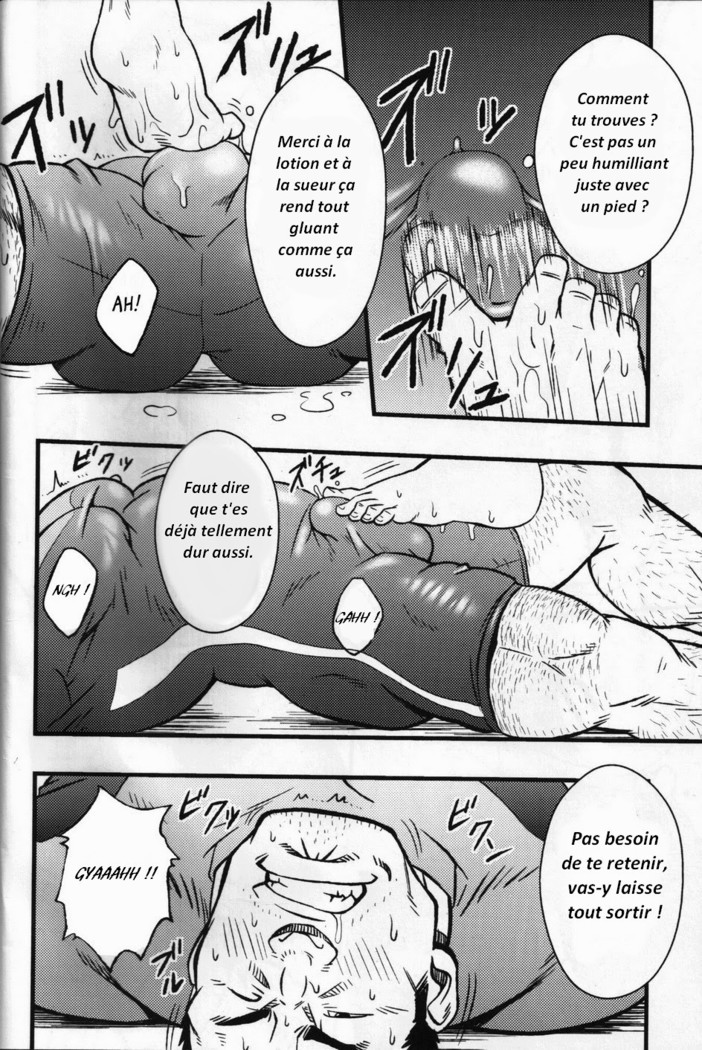 SUGGESTIVE