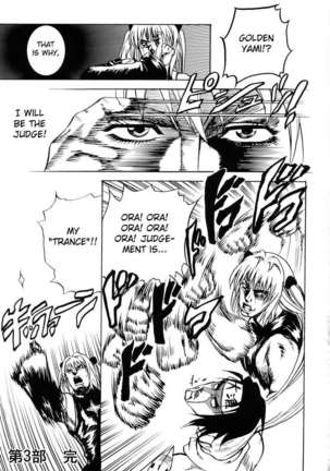 LOVE CRUSADERS - Page 32