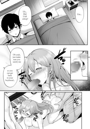 Soshite Kyou mo Moteasobareru Page #37