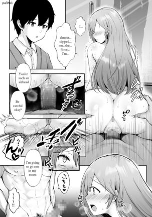 Soshite Kyou mo Moteasobareru Page #47