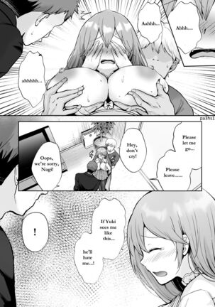 Soshite Kyou mo Moteasobareru Page #14