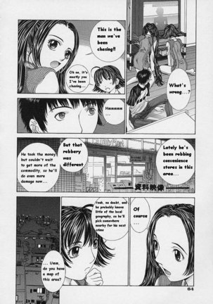 CH3 Page #8