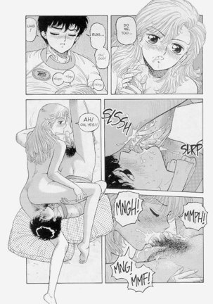 Hot Tails Extreme02 - Pt1 Page #13