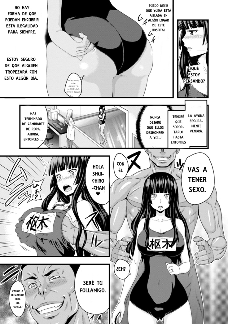 TS Shujutsu Mesu niku Ishoku Kiroku | TS Operation File On A Female Body Transplant