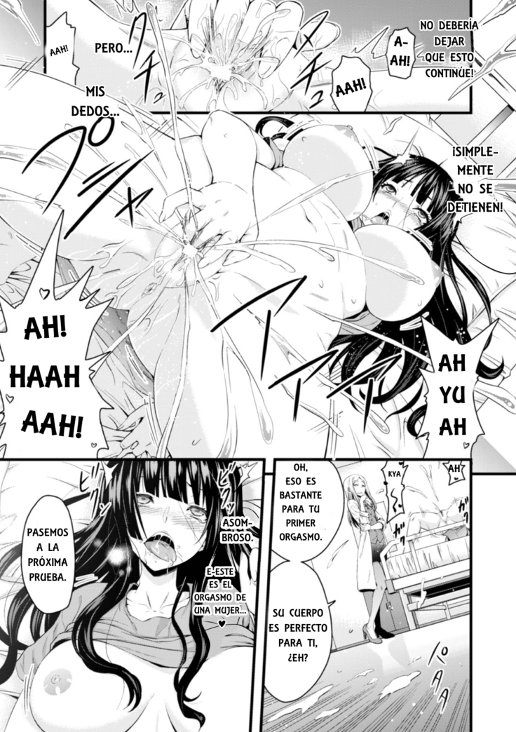 TS Shujutsu Mesu niku Ishoku Kiroku | TS Operation File On A Female Body Transplant