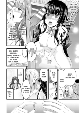 TS Shujutsu Mesu niku Ishoku Kiroku | TS Operation File On A Female Body Transplant Page #15