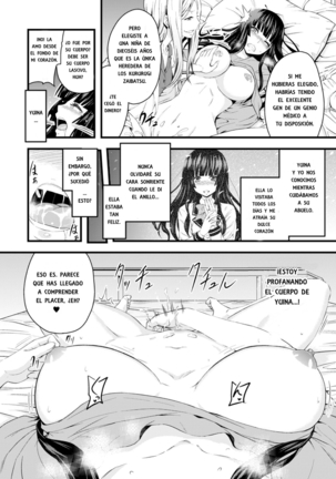 Image 4659277