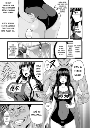 Image 4659279