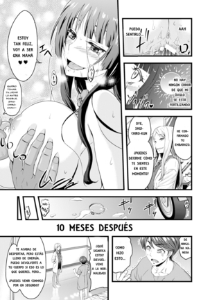 TS Shujutsu Mesu niku Ishoku Kiroku | TS Operation File On A Female Body Transplant Page #22