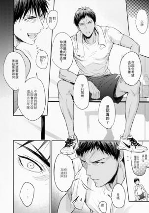Image 10384811