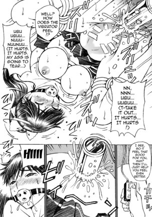 Gakkou no Sensei ga Love Plus no Manaka Ni no Joshikousei o Rape Shita! <Bangai Hen> Page #14