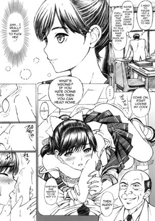 Gakkou no Sensei ga Love Plus no Manaka Ni no Joshikousei o Rape Shita! <Bangai Hen> Page #3