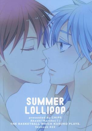 Summer Lollipop Page #21