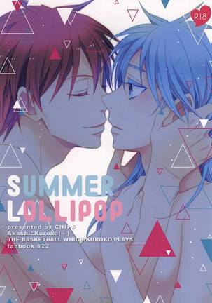 Summer Lollipop - Page 1