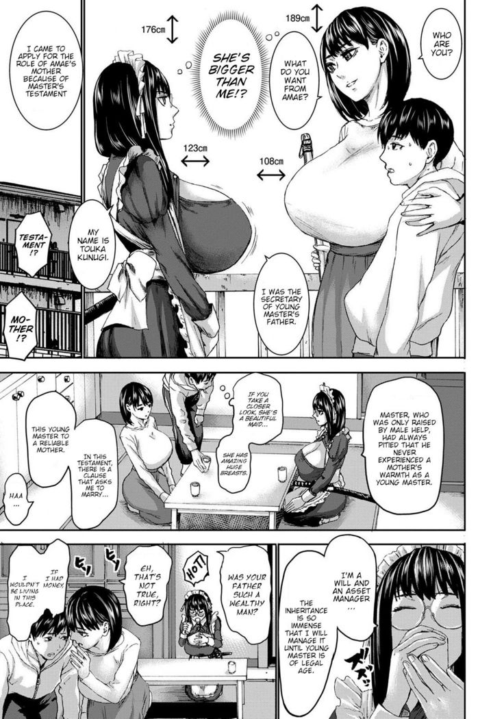 Shichinin no Mama | Seven Mothers Ch. 1