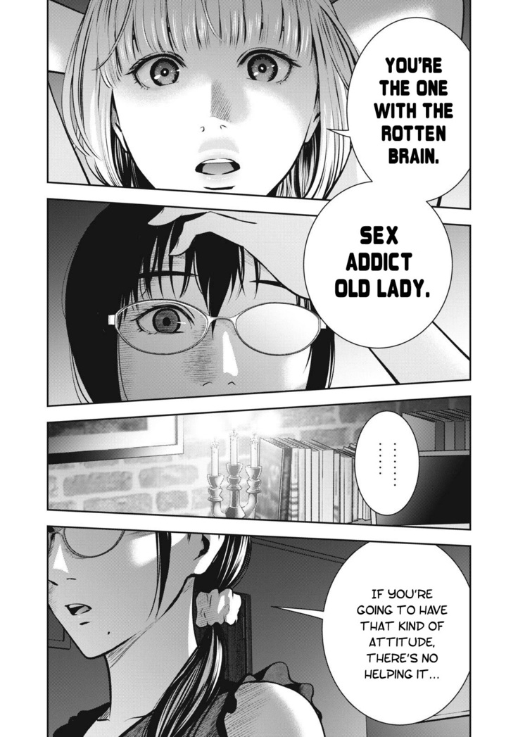 AKAI RINGO Ch. 6