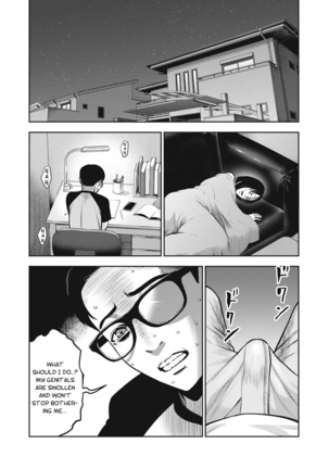 AKAI RINGO Ch. 6 Page #15