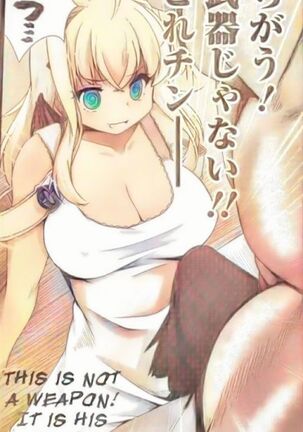 succubus ni tensei shita node milk wo shiborimasu