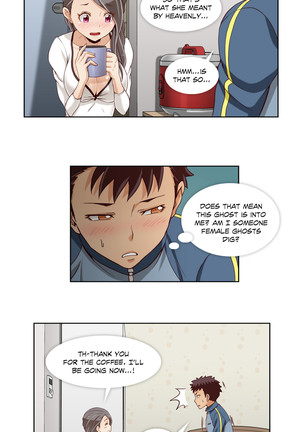 Secret Folder Ch.1-14 Page #370