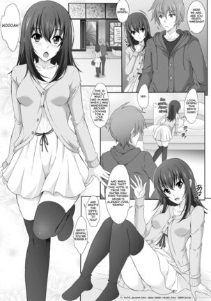 Iyarashii Senpai no Aite o Dekiru no wa Yukina Dake Desu Kara - Page 2