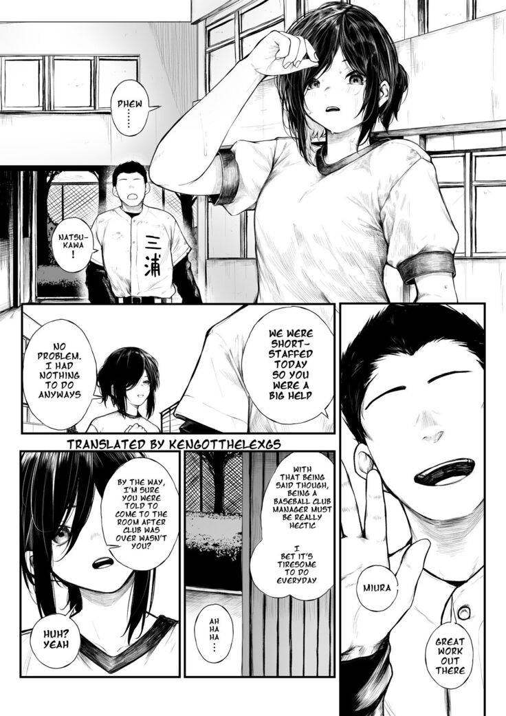 Bokukko ga Yakyuubu no Seishori Manager ni Nacchau Hanashi| A Story about a Girl who became the Baseball Club's Sexual Relief Manager [KenGotTheLexGs} English