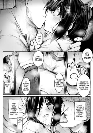 Bokukko ga Yakyuubu no Seishori Manager ni Nacchau Hanashi| A Story about a Girl who became the Baseball Club's Sexual Relief Manager [KenGotTheLexGs} English Page #7