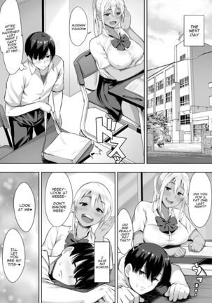 Kimi ga Torareta Natsu | That Summer You Were Taken - Page 19