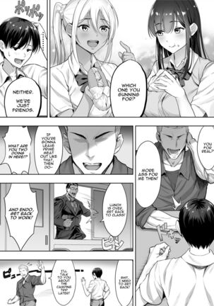 Kimi ga Torareta Natsu | That Summer You Were Taken - Page 7