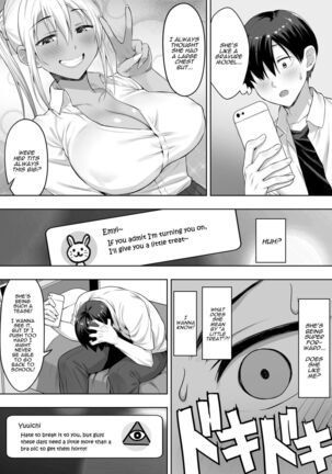 Kimi ga Torareta Natsu | That Summer You Were Taken - Page 15