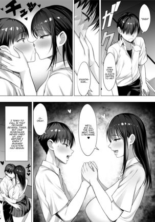 Kimi ga Torareta Natsu | That Summer You Were Taken Page #44