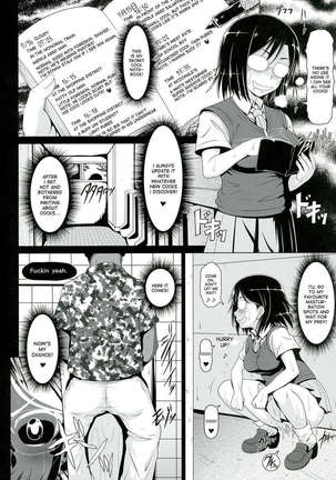 Dosukebe Megane Sennou Level 5 Page #10