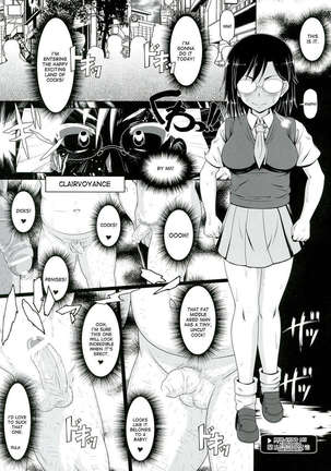 Dosukebe Megane Sennou Level 5 Page #9