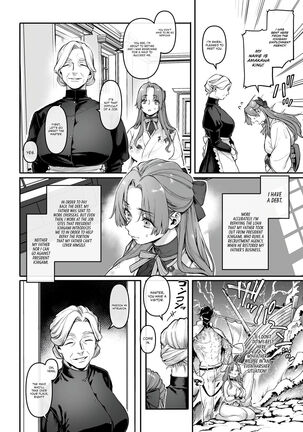 Sennyuu! Gakeppuchi Spy no Shakkinhensai RTA ~Josou Maid to Oni Joushi~ | Infiltrate! Debt Repayment RTA of a Spy on the Brink ~The Crossdressing Maid and the Oni Boss~ - Page 7