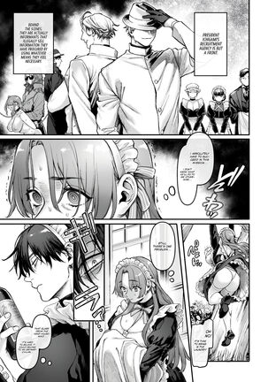 Sennyuu! Gakeppuchi Spy no Shakkinhensai RTA ~Josou Maid to Oni Joushi~ | Infiltrate! Debt Repayment RTA of a Spy on the Brink ~The Crossdressing Maid and the Oni Boss~ - Page 10