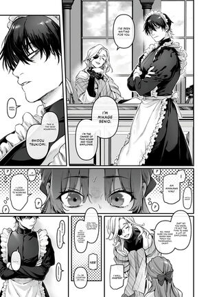 Sennyuu! Gakeppuchi Spy no Shakkinhensai RTA ~Josou Maid to Oni Joushi~ | Infiltrate! Debt Repayment RTA of a Spy on the Brink ~The Crossdressing Maid and the Oni Boss~ Page #8