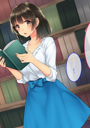 Adult Goods Tanchiki ~Machi no Inran Onna o Research Seyo~ Page #59