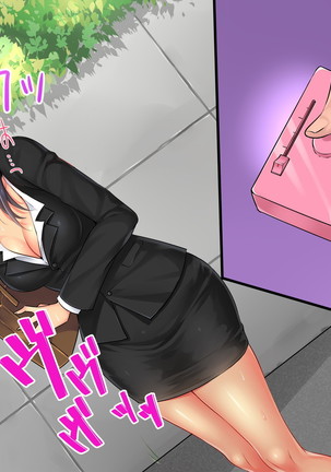 Adult Goods Tanchiki ~Machi no Inran Onna o Research Seyo~ Page #130