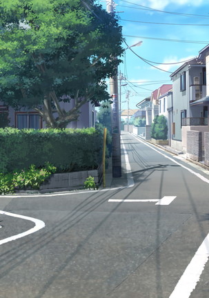 Adult Goods Tanchiki ~Machi no Inran Onna o Research Seyo~ Page #123