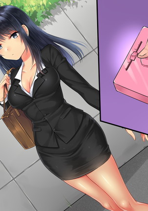 Adult Goods Tanchiki ~Machi no Inran Onna o Research Seyo~ Page #125