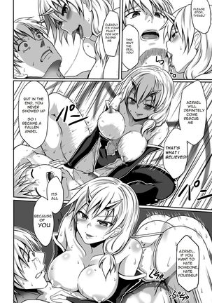 Inda Tenshi Tyrael Page #17