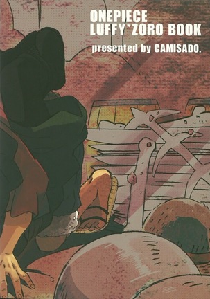 Hamu. Page #49