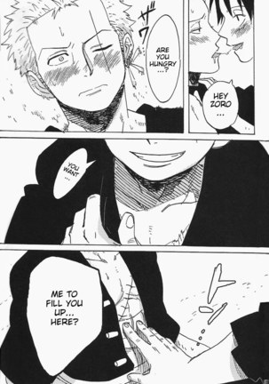 Hamu. Page #32