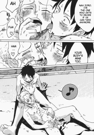 Hamu. Page #45