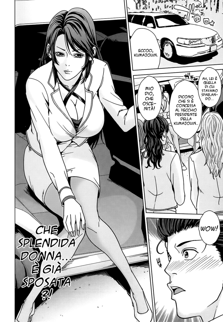Kokuritsu Hitozuma Gakuen - Accademia Nazionale Delle Donne Sposate  Ch. 1-2