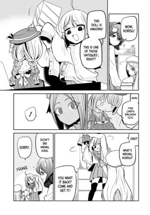 Image 13748236