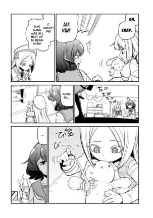 Image 13748234