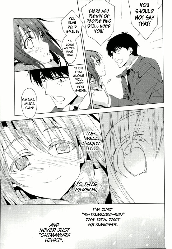 Ningyo wa yuki