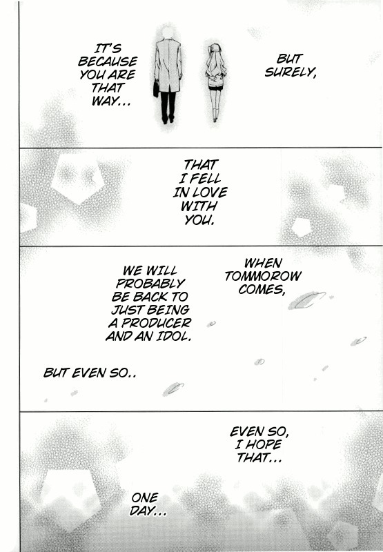 Ningyo wa yuki