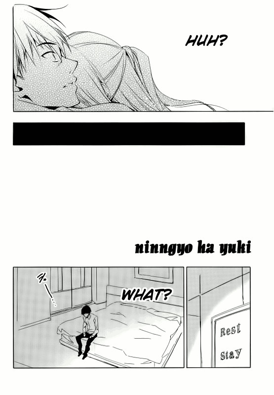 Ningyo wa yuki
