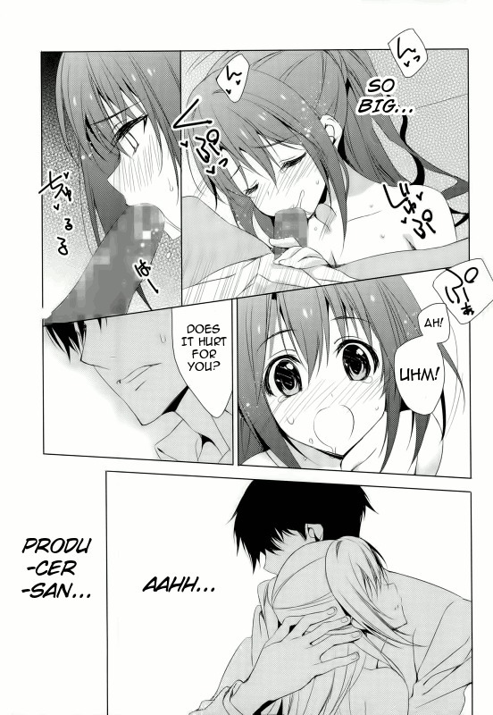 Ningyo wa yuki